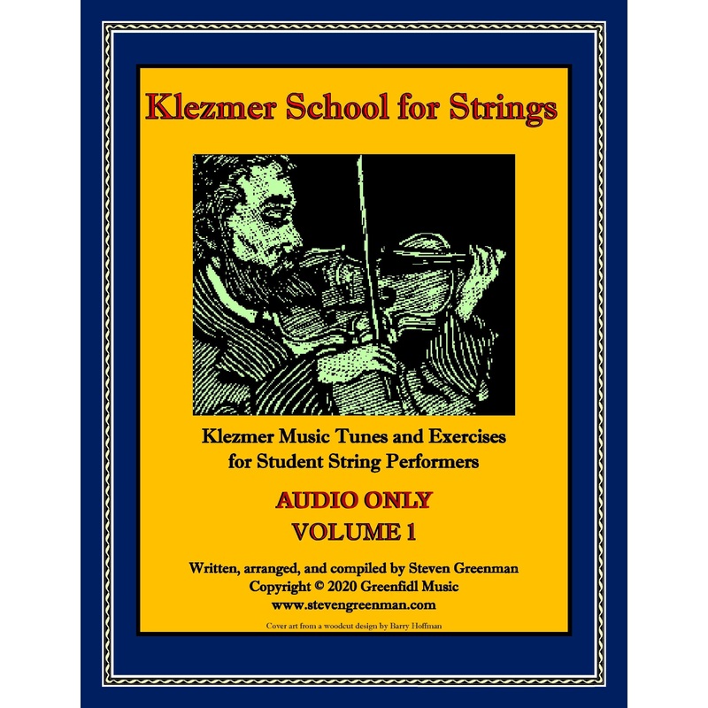 Greenman, Steven – Klezmer School for Strings Volume 1 – Violin Audio
